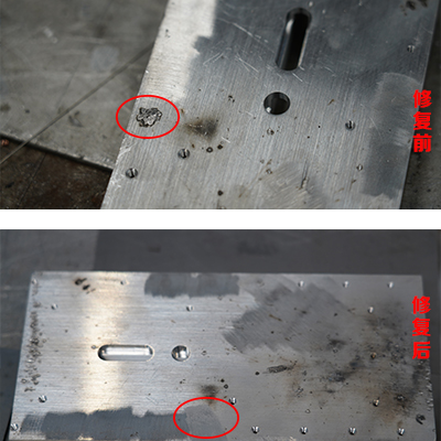 铸铝件堆焊修补效果展示